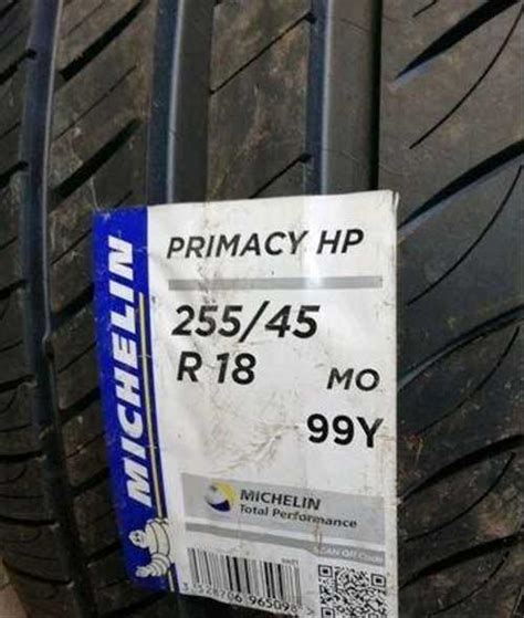 Резина летняя michelin 255/45/R18 Санкт-Петербург | Автозапчасти ...