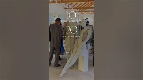 ФРЕШ в Томске 💚 28-29 сентября #алинабаланс #томск #бренд #фреш # ...