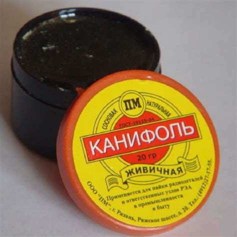 Где используется канифоль: Что такое канифоль: свойства, состав ...