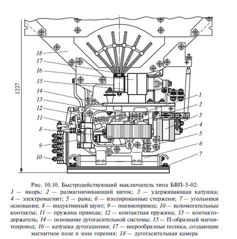 Ваб 206: Выключатели автоматические быстродействующие «ВАБ-206» для ...