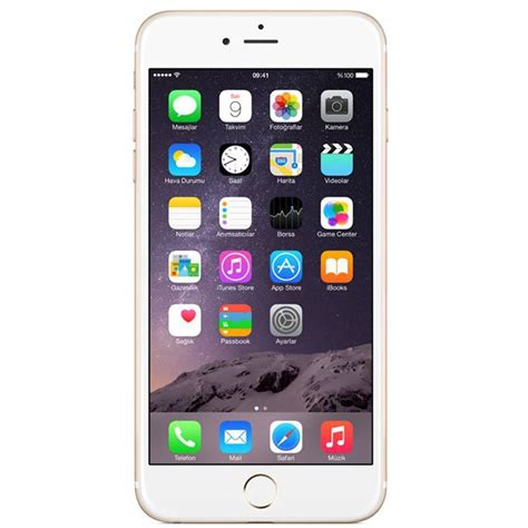 IPHONE 6 PLUS 128 GB AKILLI TELEFON GOLD - Vatan Bilgisayar