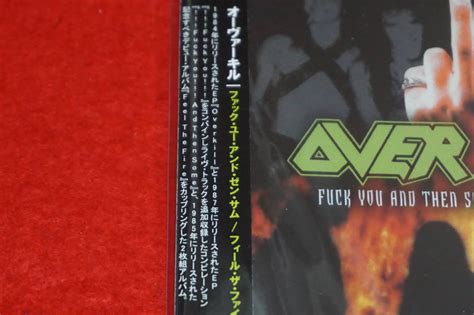 Yahoo Cd Overkill Fuck