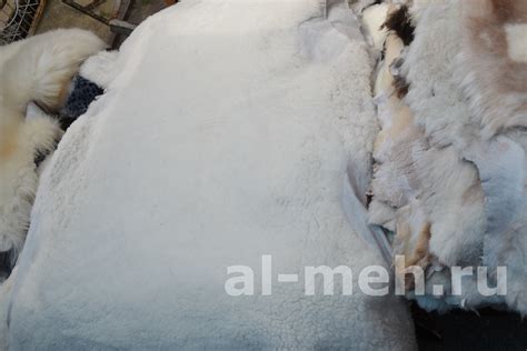 Натуральная овечья шкура (на пол, на сиденье) | АлМех