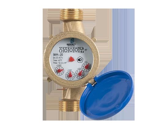 Купить счетчик воды мокроходный декаст вкм-20 mini s | Низкие цены от ...