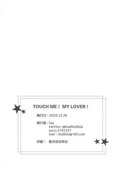 TOUCH ME MY LOVER Nhentai Hentai Doujinshi And Manga