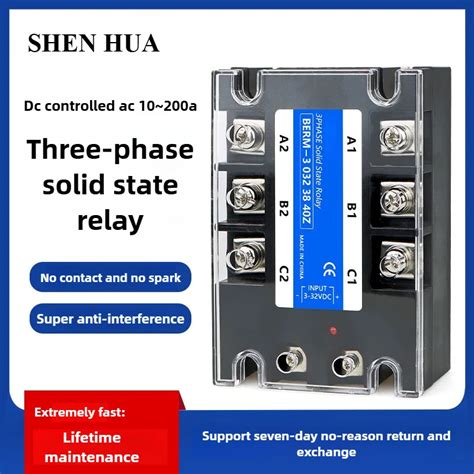 SHEN HUA TECH Трехфазное твердотельное реле с управлением постоянным ...
