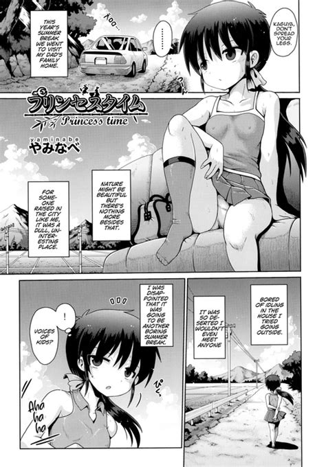 Artist Yaminabe Nhentai Hentai Doujinshi And Manga