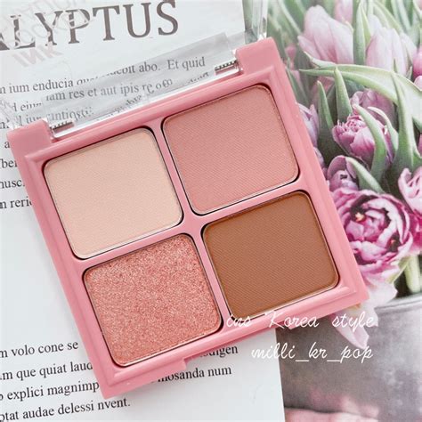 米粒森Peripera ink pocket 四格眼影 口袋四色眼影盤 Nude brew 蝦皮購物