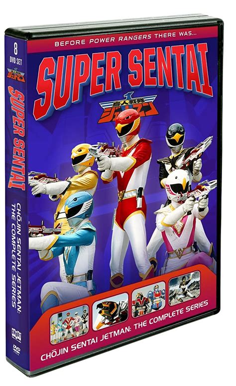 Super Sentai Chojin Sentai Jetman The Complete Series Dvd