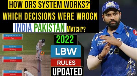 Lbw And Drs Rules In Cricket Explained New Updated Drs Rules 2022 How