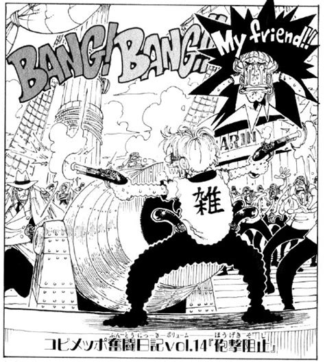 Pamiętnik Coby Meppo Encyklopedia One Piece
