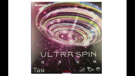 Half Sticky Rubber Sanwei T88 Ultra Spin Ittf Approved Table Tennis ...