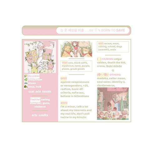 Carrd Inspo In 2021 Aesthetic Template Inspo Editing