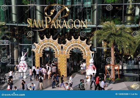 Bangkok Thailand Siam Paragon Shopping Center Editorial Stock Photo