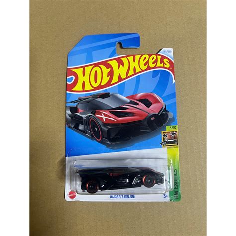 LeHuong Diecast Xe mô hình Hot Wheels Bugatti Bolide Đỏ Shopee Việt Nam