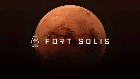 Fort Solis Release Date Trailers Platforms Gameplay And More Dexerto