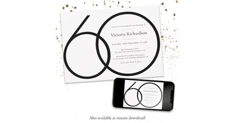 Modern Minimalist Black White 60th Birthday Party Invitation Zazzle