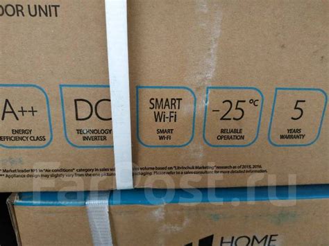 Кондиционер Инверторный Ballu Выгодный Обогрев Зимой до -25°(30 Кв м ...