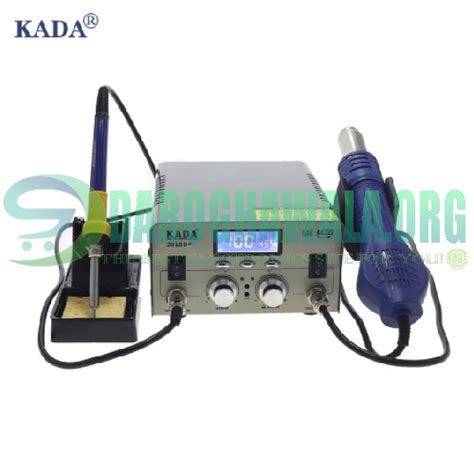 Smd Rework Station Hot Air Gun At Cynthia Gore Blog