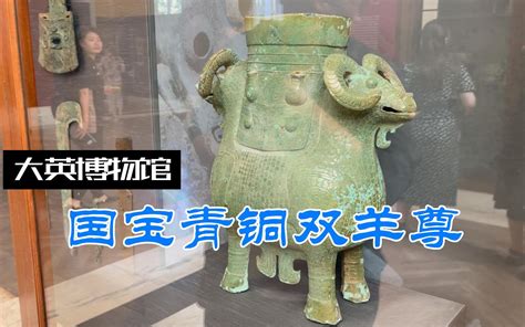 bilibili
