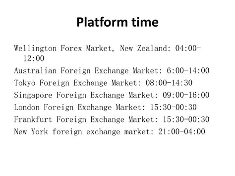 Forex Broker Ppt