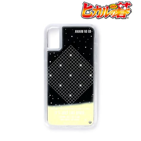 Cdjapan Hikaru No Go Hikaru Shindo Neon Sand Iphone Case Iphone X