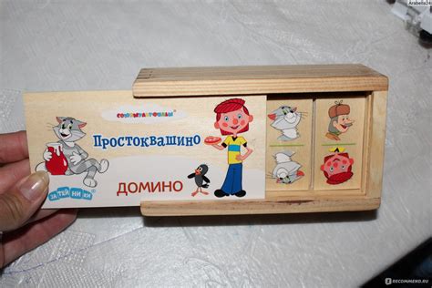 Затейники Домино "Простоквашино" - «Качественное домино» | отзывы