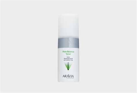 ARAVIA Professional Тоник балансирующий для сужения пор, для жирной и ...