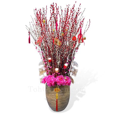 Pussy Willow Arrangement Bountiful Spring Toh Garden Singapore Orchid Plant Flower Grower