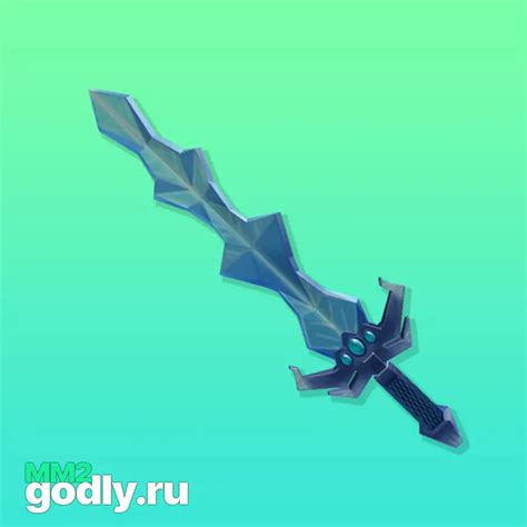 Ice Dragon Купить Ледяной Дракон Недорого | mm2godly.ru