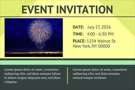 》Free Printable Event Invitation Template