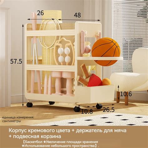 Стойка для хранения ковриков для йоги - купить в интернет-магазине OZON ...