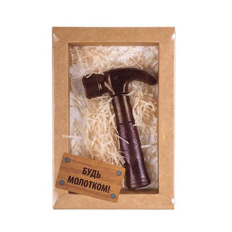 Шоколадный сувенир "Молоток"