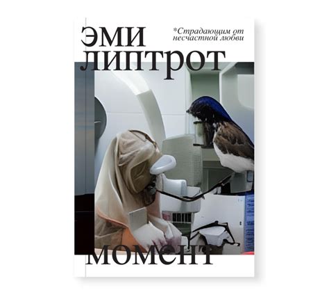 Ad Marginem - Интернет-магазин и журнал издательства