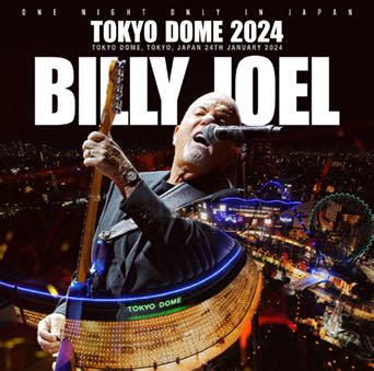 Yahoo オークション TOKYO DOME 2024 2CDR BILLY JOEL UXBRIDGE ビリ