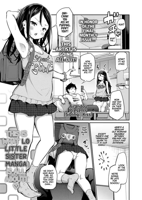 Ani Imo Kiss Sibling Kiss Nhentai Hentai Doujinshi And Manga
