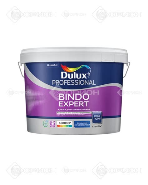 Dulux Professional Bindo Expert купить в Санкт-Петербурге, цена ...