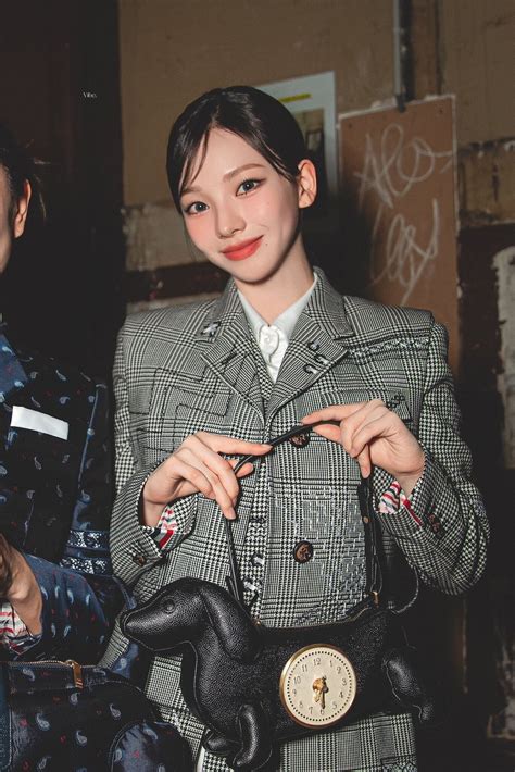 Karina (Aespa) - Thom Browne Fashion Show in Paris 07/03/2023 • CelebMafia