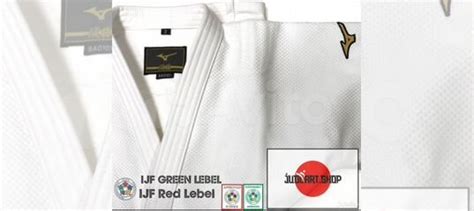 Кимоно для дзюдо мизуно Mizuno IJF approved купить в Москве с доставкой ...