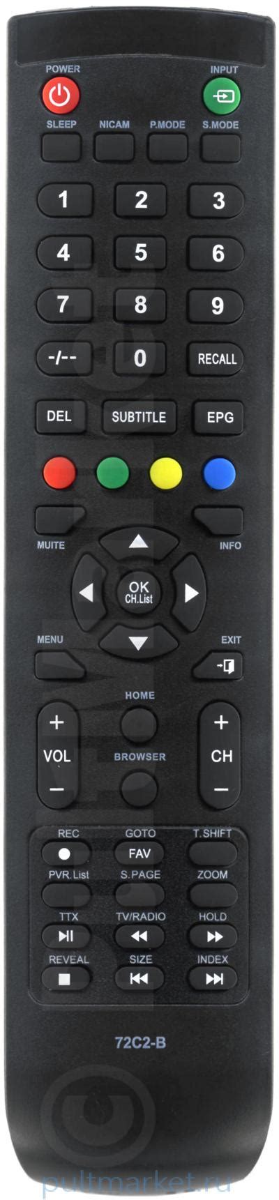 HARPER Y72C2-B пульт для телевизора