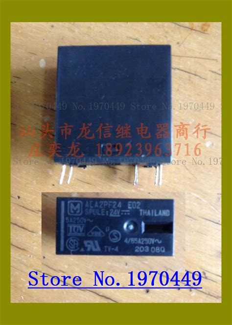 Реле ALA2PF24 DIP6 DC24V | AliExpress