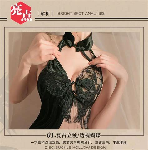Sexy Qipao Lingerie Nightwear Role Play Cheongsam Dress Exotic Sexy Lingerie Retro Cheongsam
