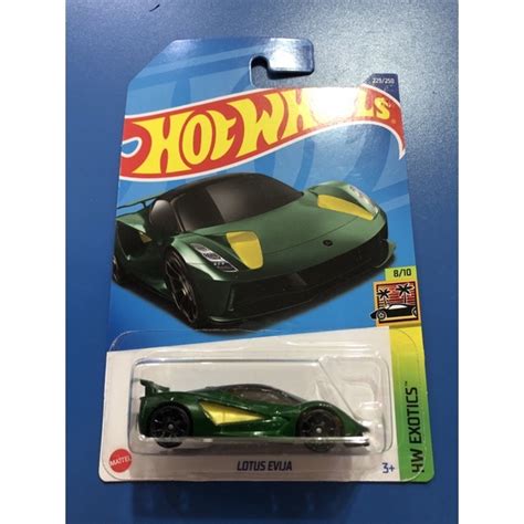 Hot Wheels Lotus Evija Shopee Malaysia