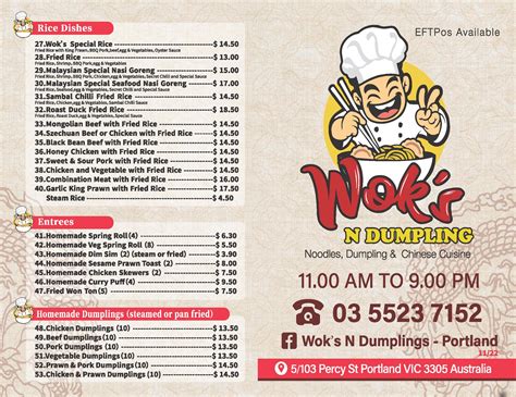 Wok's N Dumpling - Portland