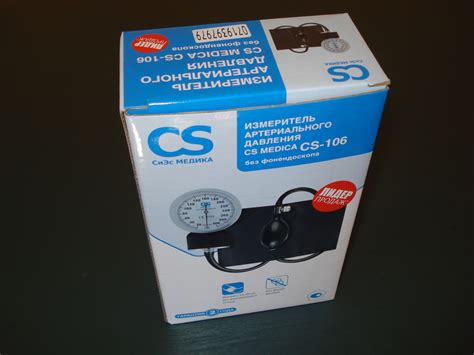 Тонометр CS Medica CS-106 механический (без фонендоскопа) — купить в ...