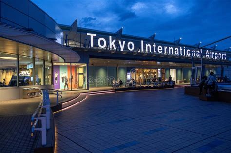 Tokyo International Airport Better Known As Haneda Airport Editorial