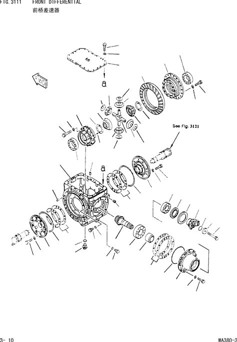 423 22 21600 Komatsu CASE ASS Y