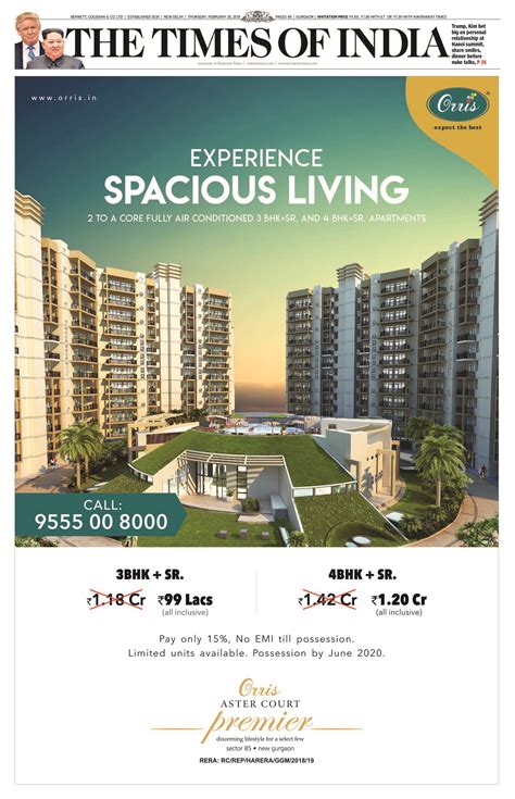 Watch out for our jacket Ad in The Times of India - Gurgaon today