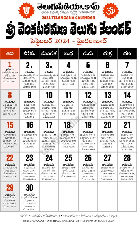 Telugu Calendar 2024 September Telangana Telugu Pedia