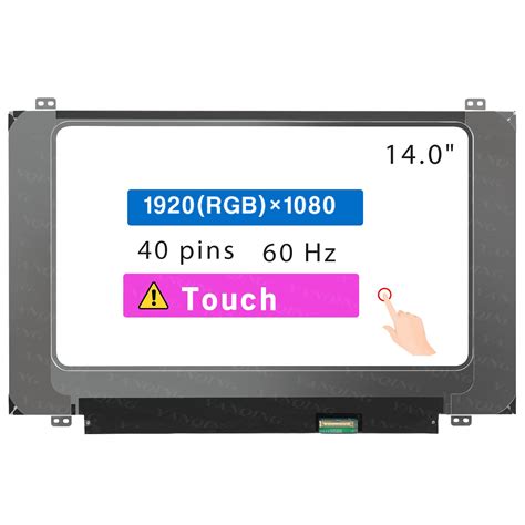 Lenovo Screen Replacement
